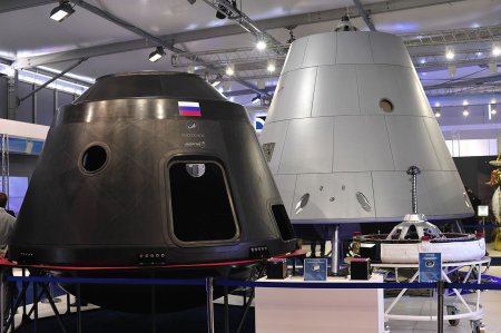 «РКК «Энергия» запатентовала терморегулирующее покрытие для ПТК «Федерация»» Космонавтика
