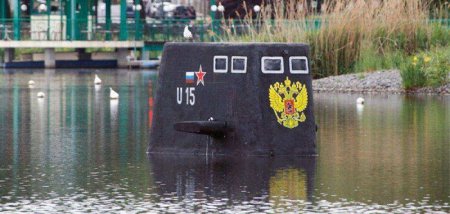Российская подлодка всплыла в немецком пруду
