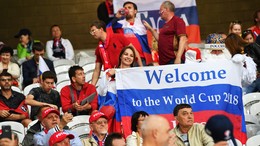 1280 рублей. ФИФА утвердила стоимость билетов на матчи ЧМ-2018 для граждан России