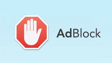 Adblock Plus и HubSpot выяснили, почему пользователи блокируют рекламу