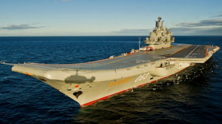 «Адмирал Кузнецов» готовят к Сирии: как устроен единственный российский авианосец