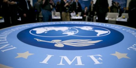 МВФ не планирует обсуждать выделение Украине очередного транша