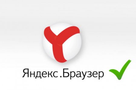 Владельцы Android могут отключить рекламу Яндекс.Браузере