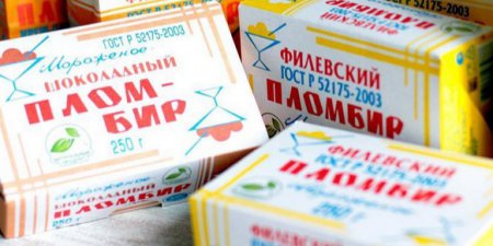 Китайский бизнесмен пожаловался Путину на запрет вывоза российского мороженого