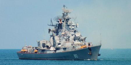 Погранслужба Украины заявила об "опасных маневрах" российских кораблей и бомбардировщиков