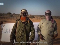 "Исламское государство" впервые захватило город в Сомали - Военный Обозреватель