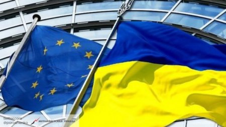 ЕС озвучил условия предоставления Украине очередного транша помощи в €600 млн