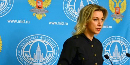 Захарова призвала США избавиться от иллюзий о возможности "приручить" террористов
