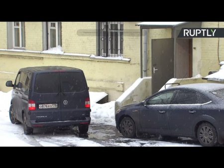 Улюкаева привезли в Басманный суд