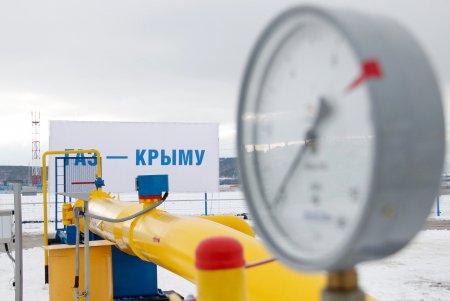 «Крым соединен с Единой системой газоснабжения России» Энергетика и ТЭК