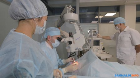 «В Южно-Сахалинске открылся новый центр микрохирургии глаза» Медучреждения