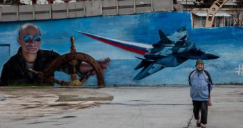 Песков: Россия не пойдет на сделку по Крыму