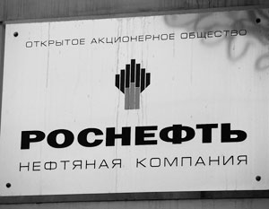 Украинский телеканал прекратил вещание из-за «сокрушительной вирусной атаки». От вируса Petya в России и на Украине пострадали более 80 компаний