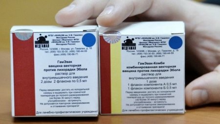 «Первую партию российской вакцины от Эболы отправили в Гвинею» Российские п ...
