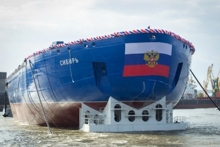 «Спуск на воду атомного ледокола «Сибирь»» Видеоблог