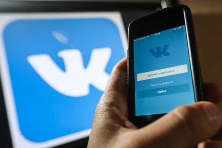 Пользователи мобильного приложения «ВКонтакте» столкнулись с проблемой