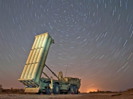 Уведомление о возможной продаже Саудовской Аравии системы противоракетной обороны THAAD