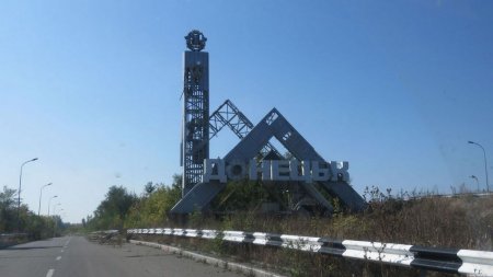 Донбасс. Оперативная лента военных событий 27.10.2017