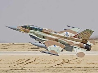 Израиль начинает крупнейшие в своей истории международные учения ВВС