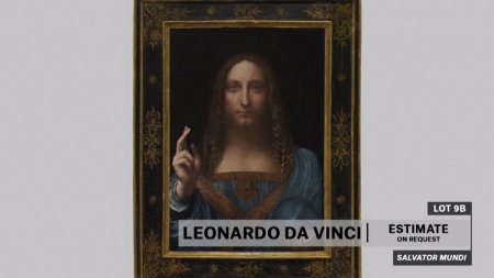 «Спаситель мира» кисти Леонардо да Винчи ушёл с молотка за рекордную сумму