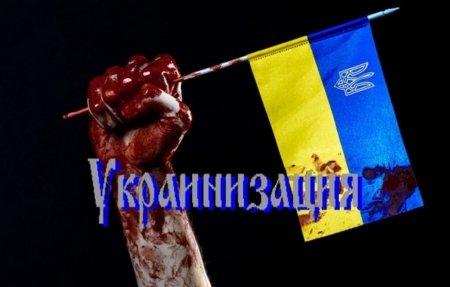 В вопросах языка Киев будет непреклонен — Климкин