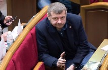 Мосийчук: Савченко сама убедила нас голосовать за ее арест