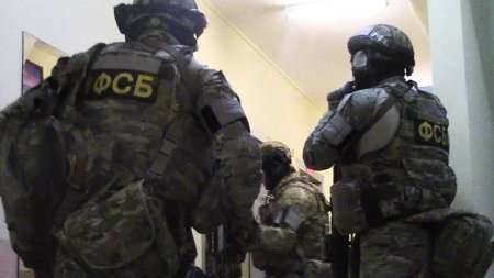 «Эмиссар прошёл боевую подготовку в Сирии»: ФСБ раскрыла спящую ячейку ИГ в Калужской области