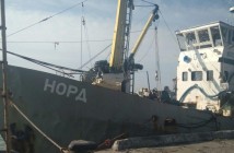 Слободян объяснил, при каких условиях экипаж «Норда» сможет выехать в Крым