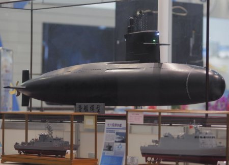 Правительство США одобрило оказание содействия Тайваню в строительстве подводных лодок