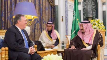 Госдеп США призвал власти Саудовской Аравии прекратить блокаду Катара