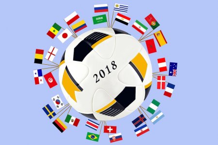 Франция – Австралия: Футбол ЧМ-2018