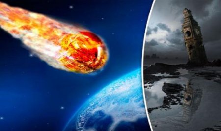 «Новая угроза»: Земля может погибнуть от столкновения с астероидами-кентавр ...