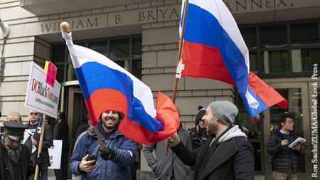 В политической элите США назревает смена отношения к России