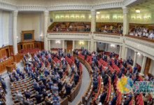 Верховная Рада решила потратить миллион гривен налогоплательщиков на новые ковры