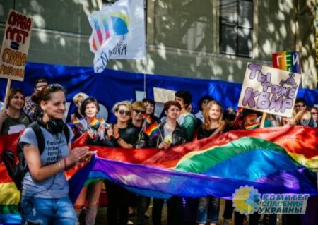 Посольство США в Украине посоветовало американцам обходить гей-парады стороной