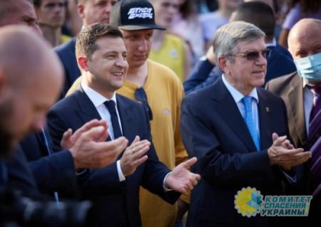 Зеленский добивается проведения Олимпиады в Украине
