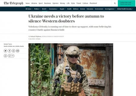 Если Киев не переломит ситуацию до осени, то Запад начнет сворачивать помощь — The Telegraph