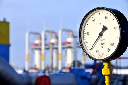 В МИД назвали условия для продолжения транзита газа через Украину после 202 ...