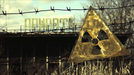 «Киевские отморозки, похоже, готовы устроить новый Чернобыль», — Медведев