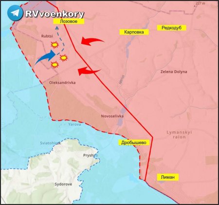 Враг прорвал фронт в ДНР, пытаясь ударить в тыл Лиманского района обороны