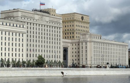 Сводка Министерства обороны Российской Федерации о ходе проведения специаль ...